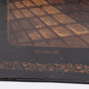 Soviet propaganda AGITLAK box — image 3