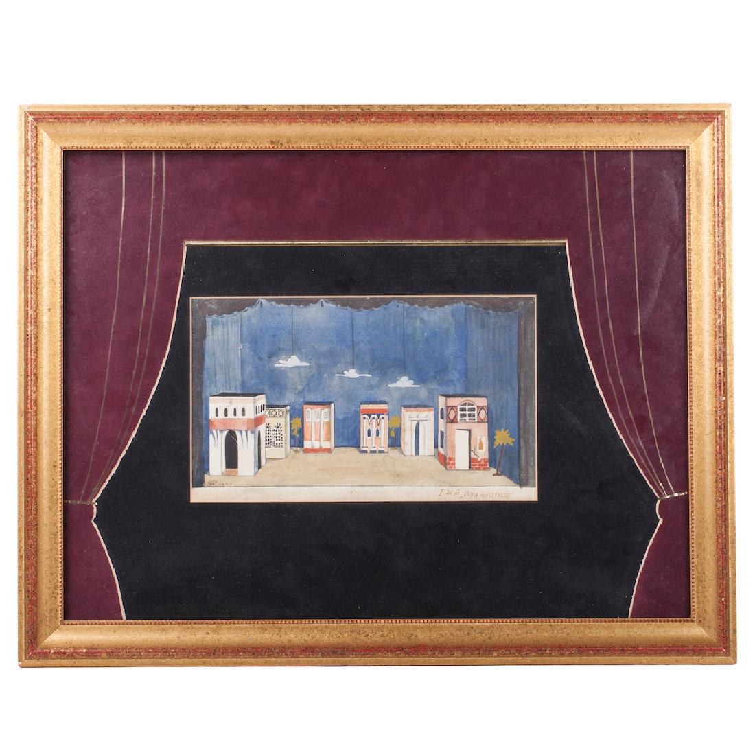 N. Ushin etude for the play "Vested interests" — image 1