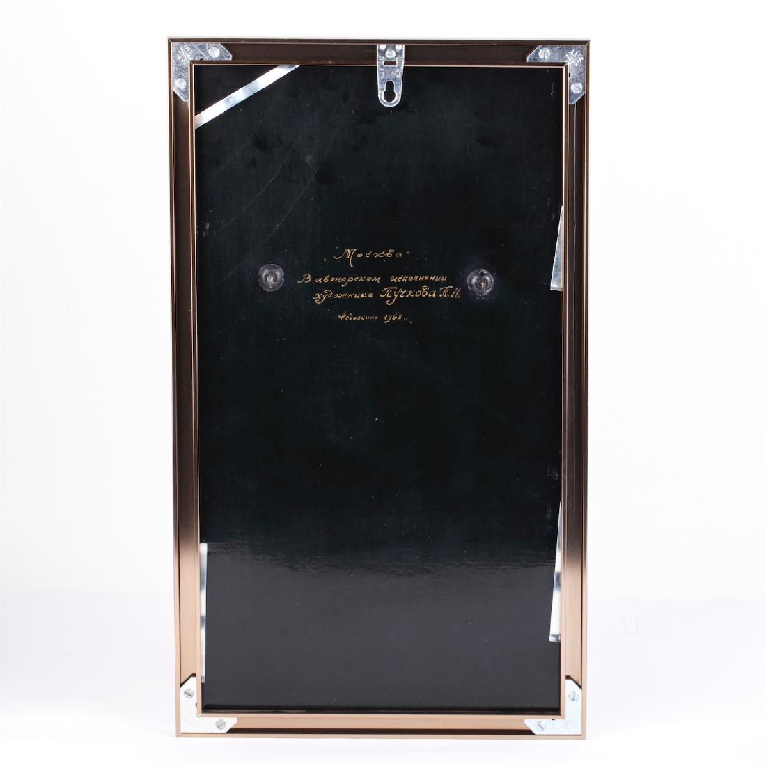 Soviet lacquer plaque "Moscow" — image 2