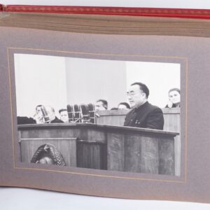 Soviet lacquer presentation photo album — image 3