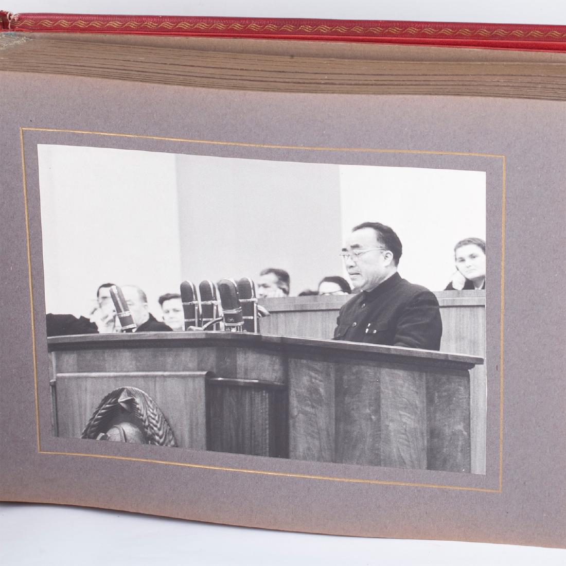 Soviet lacquer presentation photo album — image 3