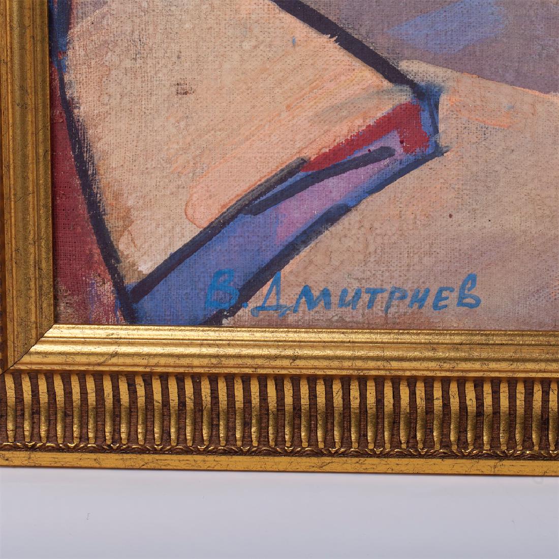 V. V. Dmitriev,"Stage design" — image 3