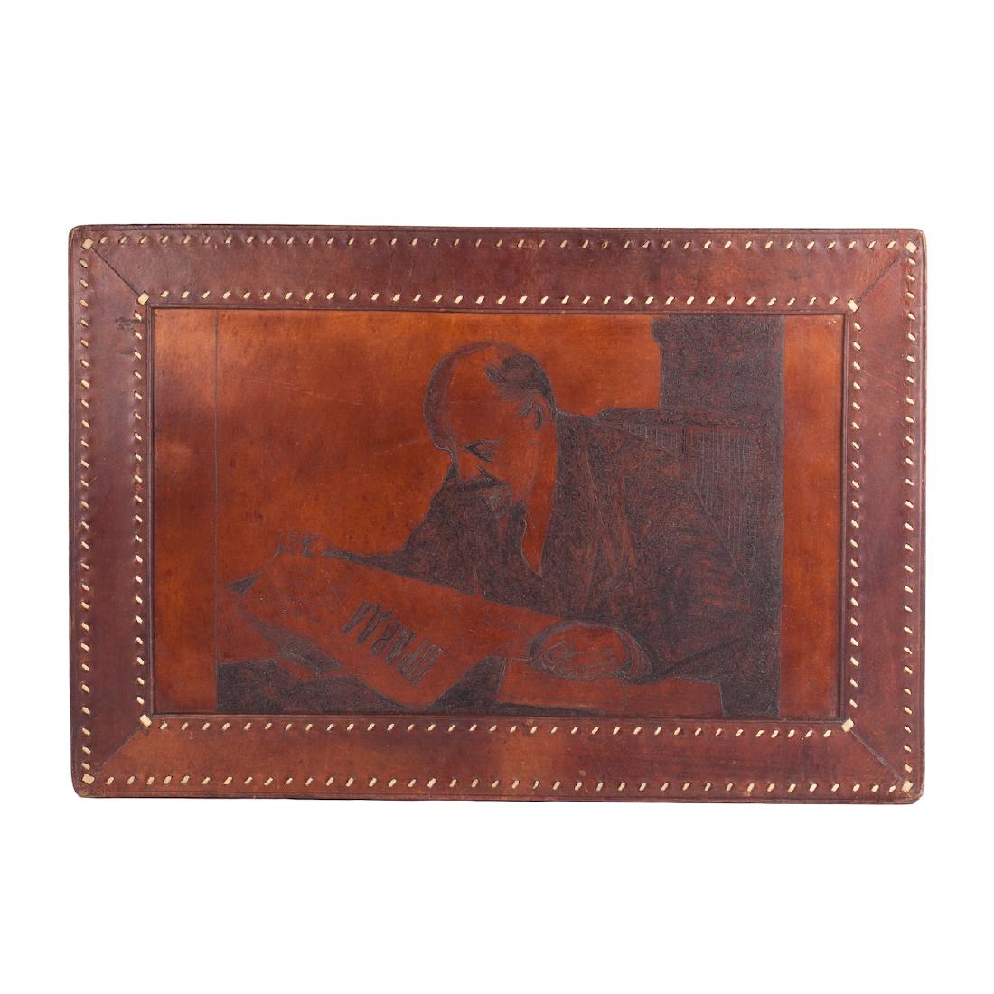 Rare Soviet leather panel — image 1