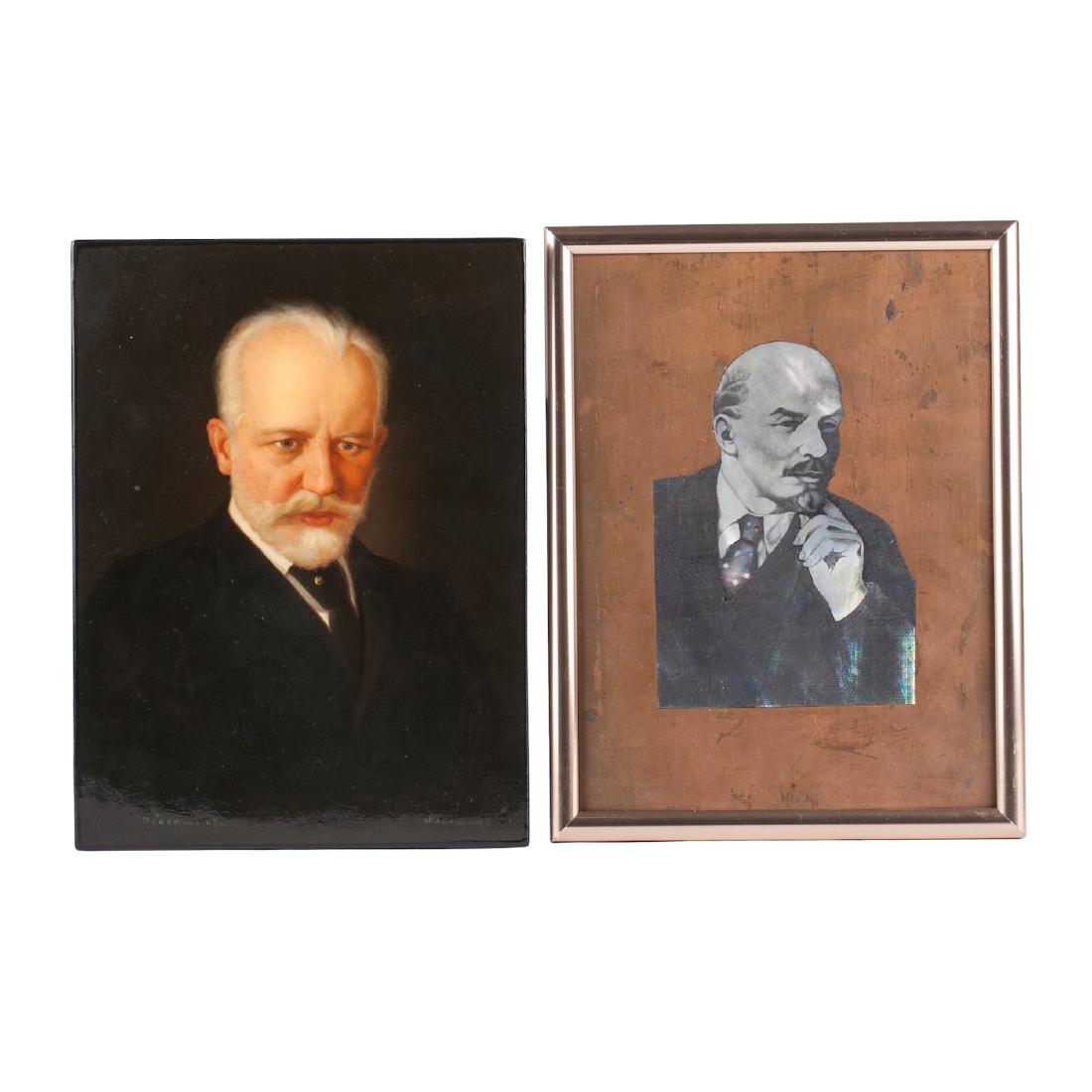 Two plaques: "Lenin" — image 1