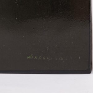 Two plaques: "Lenin" — image 4