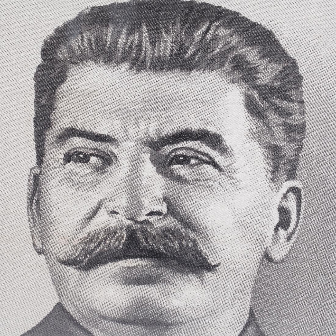 Chinese silk portrait of J.Stalin. 1950s — image 2