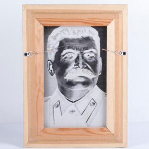 Chinese silk portrait of J.Stalin. 1950s — image 4
