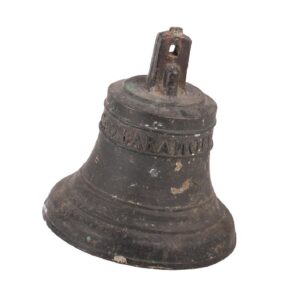 Russian bell, C. Baranoff — image 1
