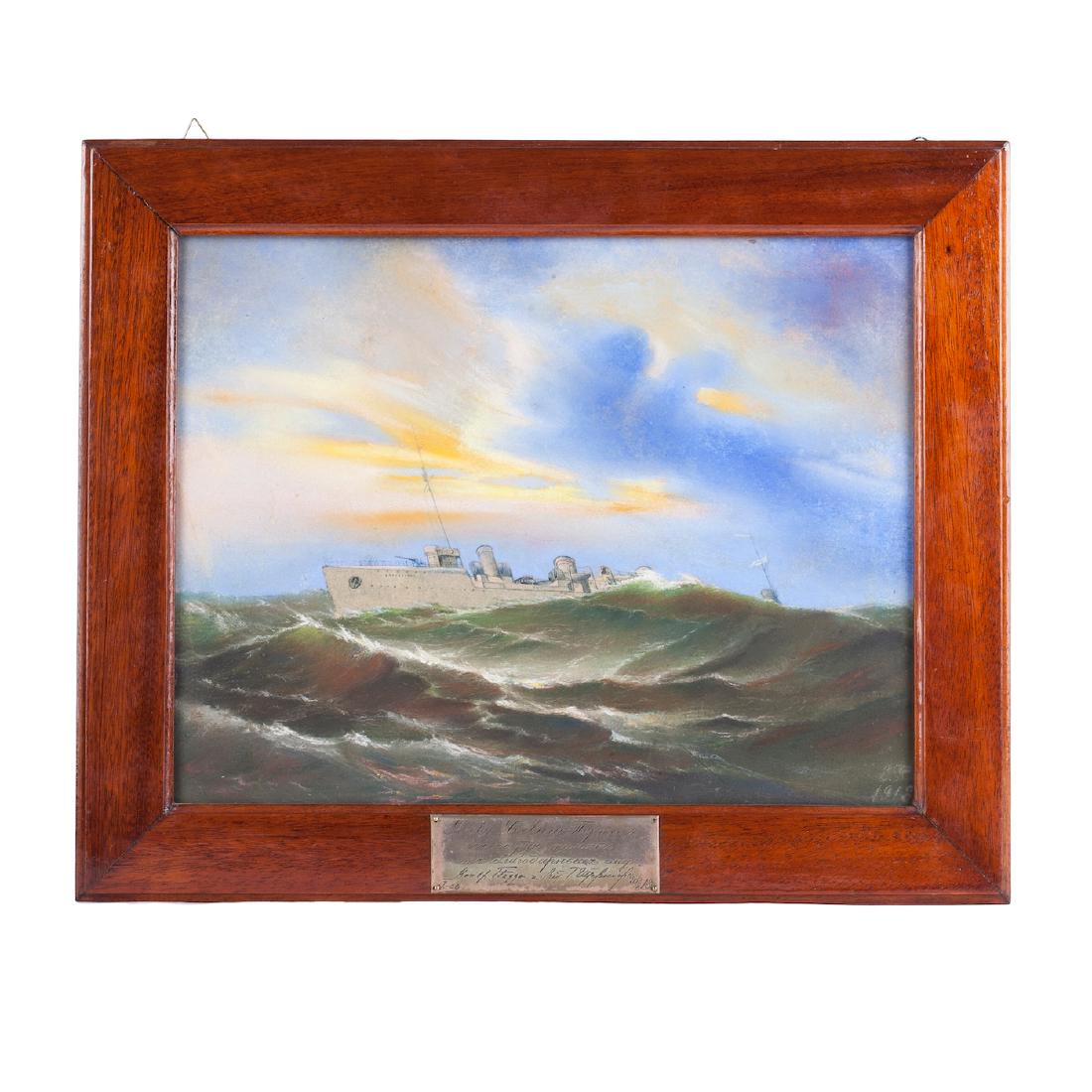 Soviet watercolour painting "Cruiser" 1918 — image 1