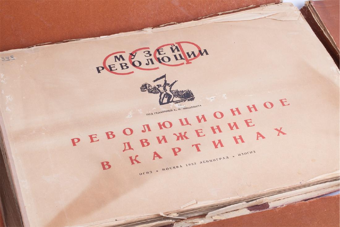 Rare Soviet propaganda album — image 2