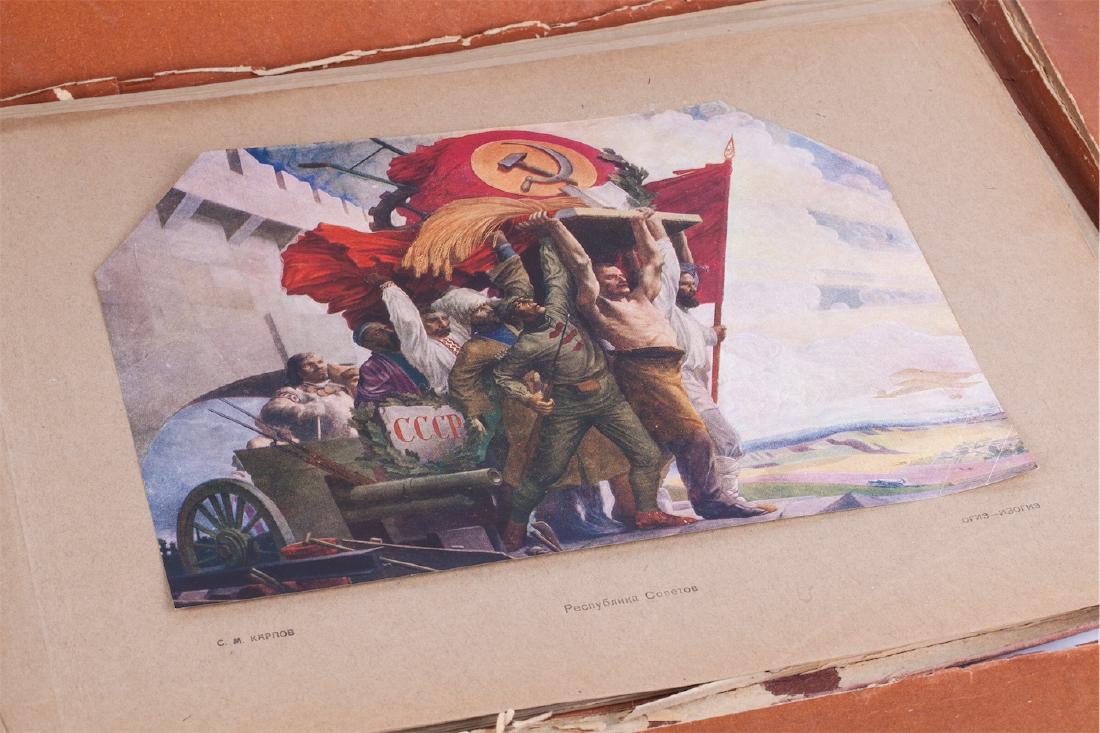 Rare Soviet propaganda album — image 3