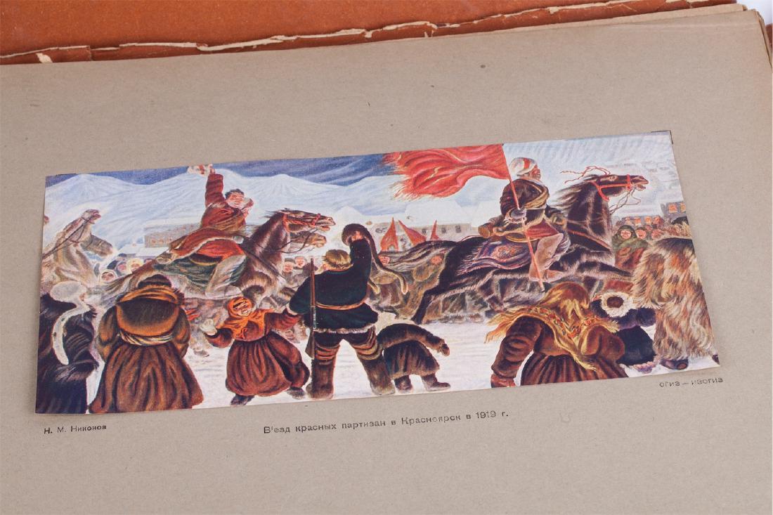 Rare Soviet propaganda album — image 4
