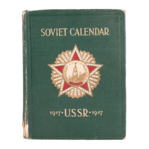 Soviet propaganda export album — image 1