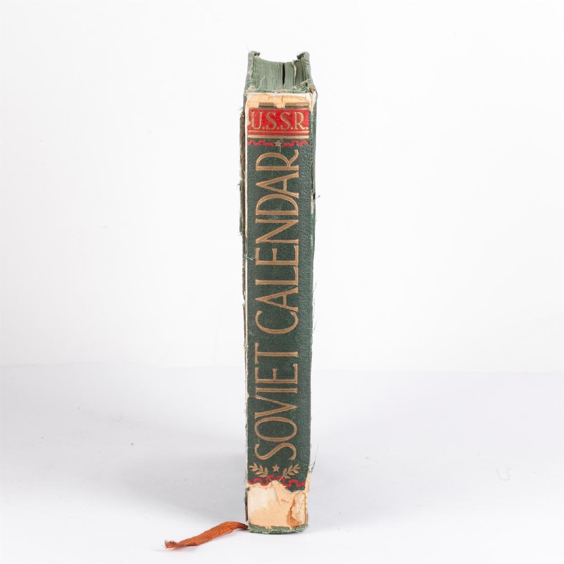 Soviet propaganda export album — image 6