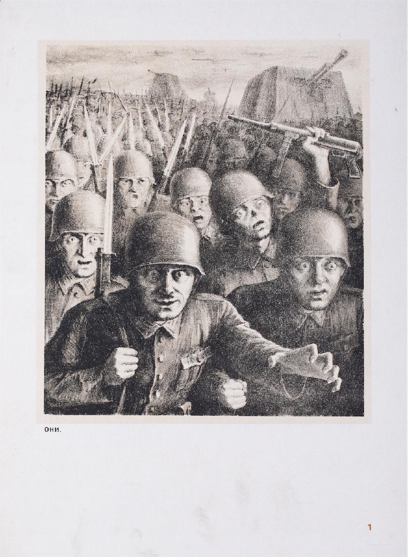 15 Russian WW2 agitation autolithographies — image 3