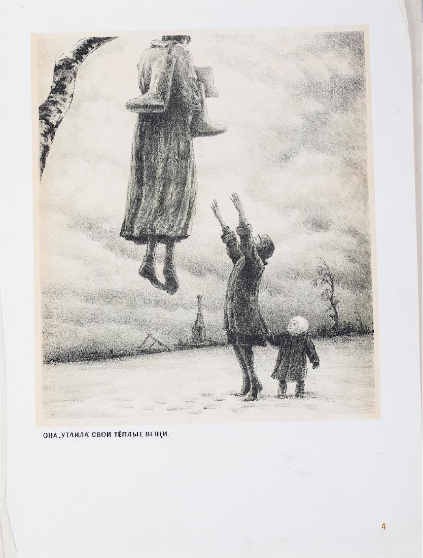 15 Russian WW2 agitation autolithographies — image 5