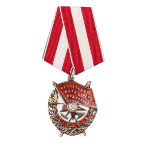 Order of the Red Banner, type 3 — image 1