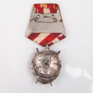 Order of the Red Banner, type 3 — image 2