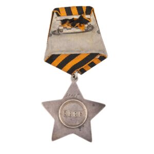 Order of Glory, II class. Ã¢â€žâ€“47115 — image 2
