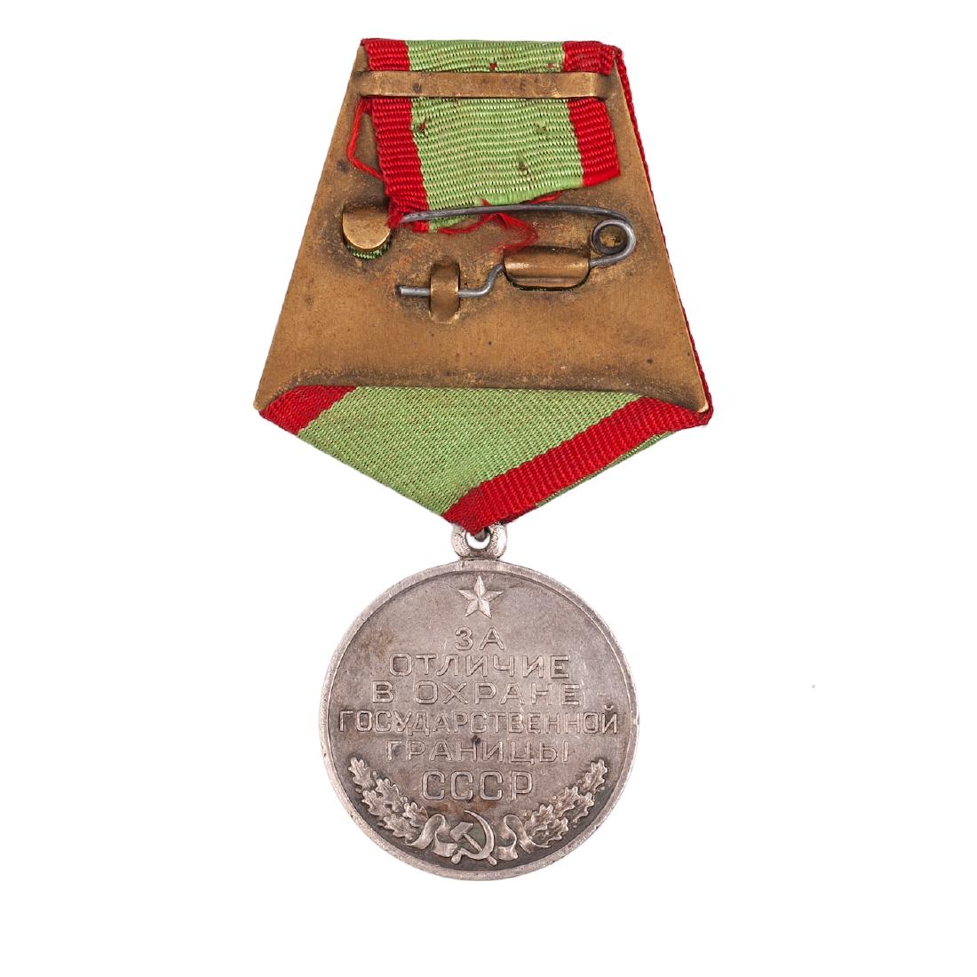 Silver soviet medal — image 2