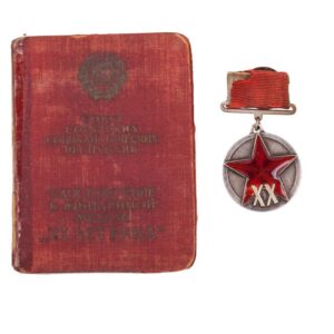Jubilee Medal with documents. — image 1