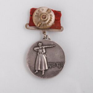 Jubilee Medal with documents. — image 3