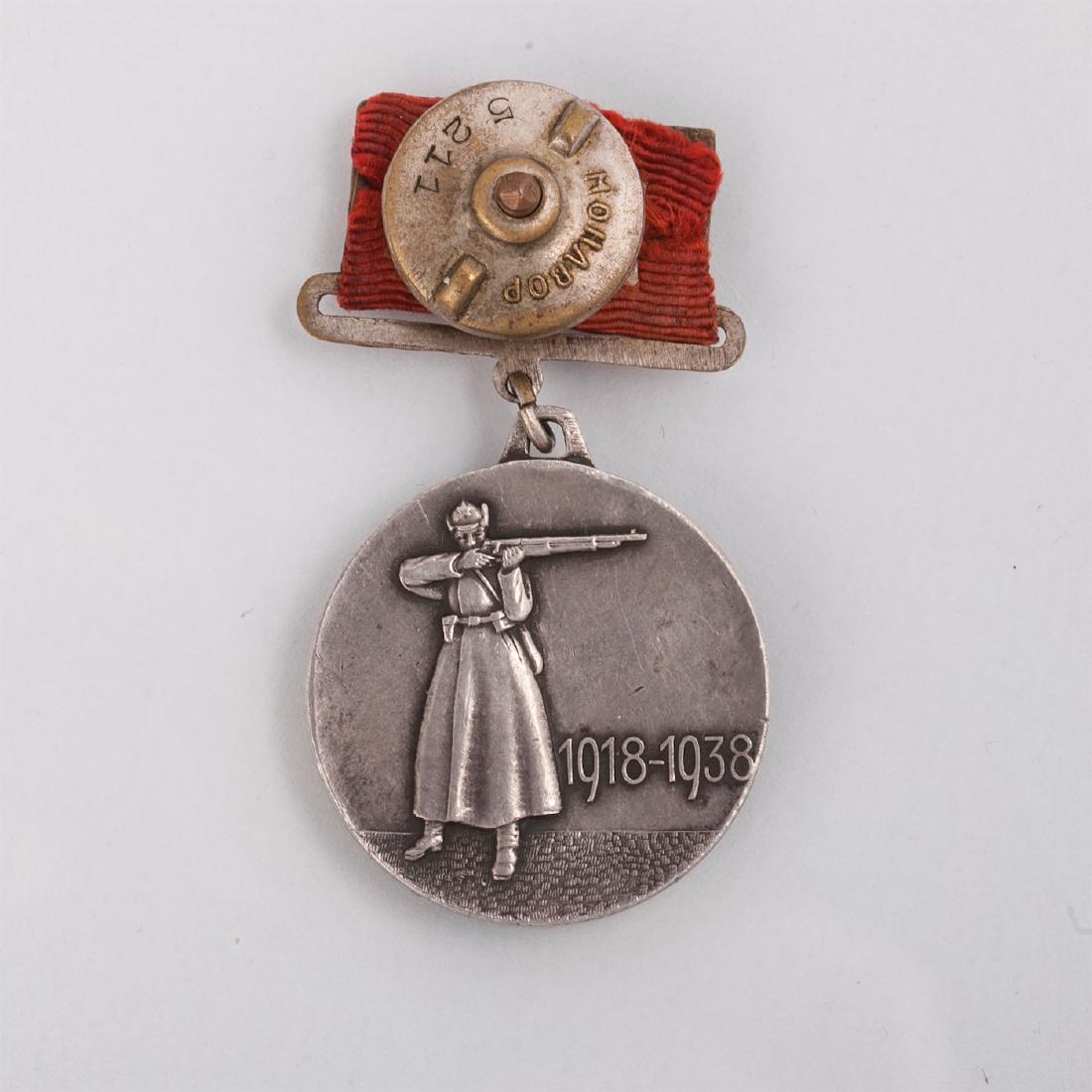 Jubilee Medal with documents. — image 3