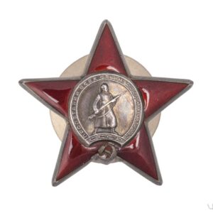 Order of the Red Star with documents, type 6 — image 2