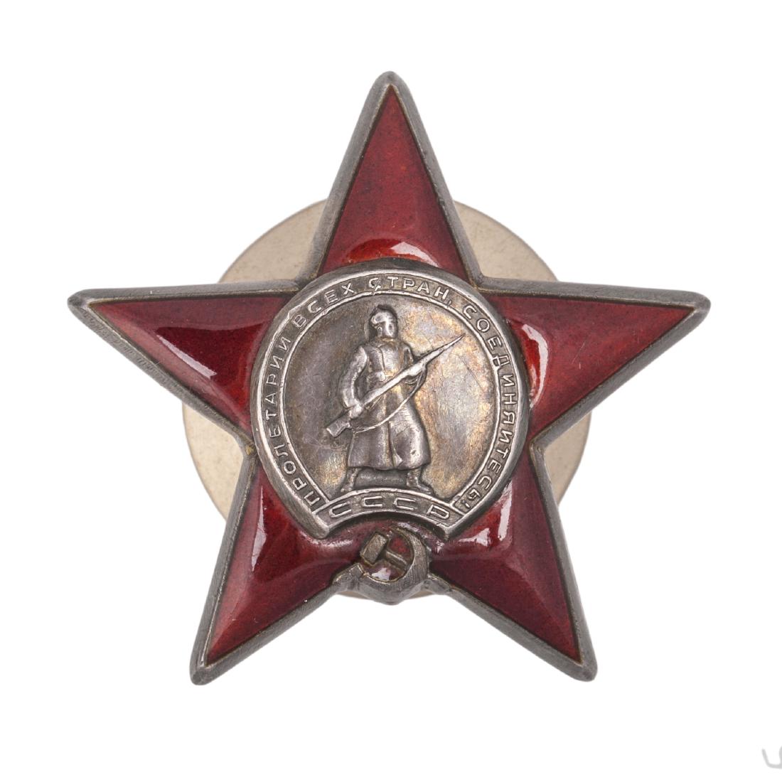 Order of the Red Star with documents, type 6 — image 2