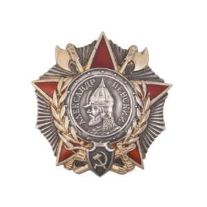 Order of Alexander Nevsky, type 3 — image 1