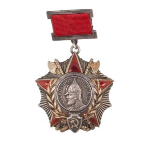 Order of Alexander Nevsky, type 1 — image 1