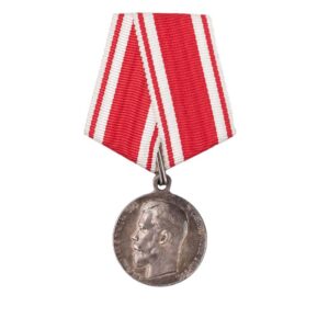 Medal For Zeal with a portrait of Nicholas II — image 1