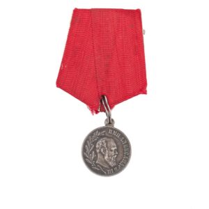 Medal in memory of tsar Alexander III — image 1