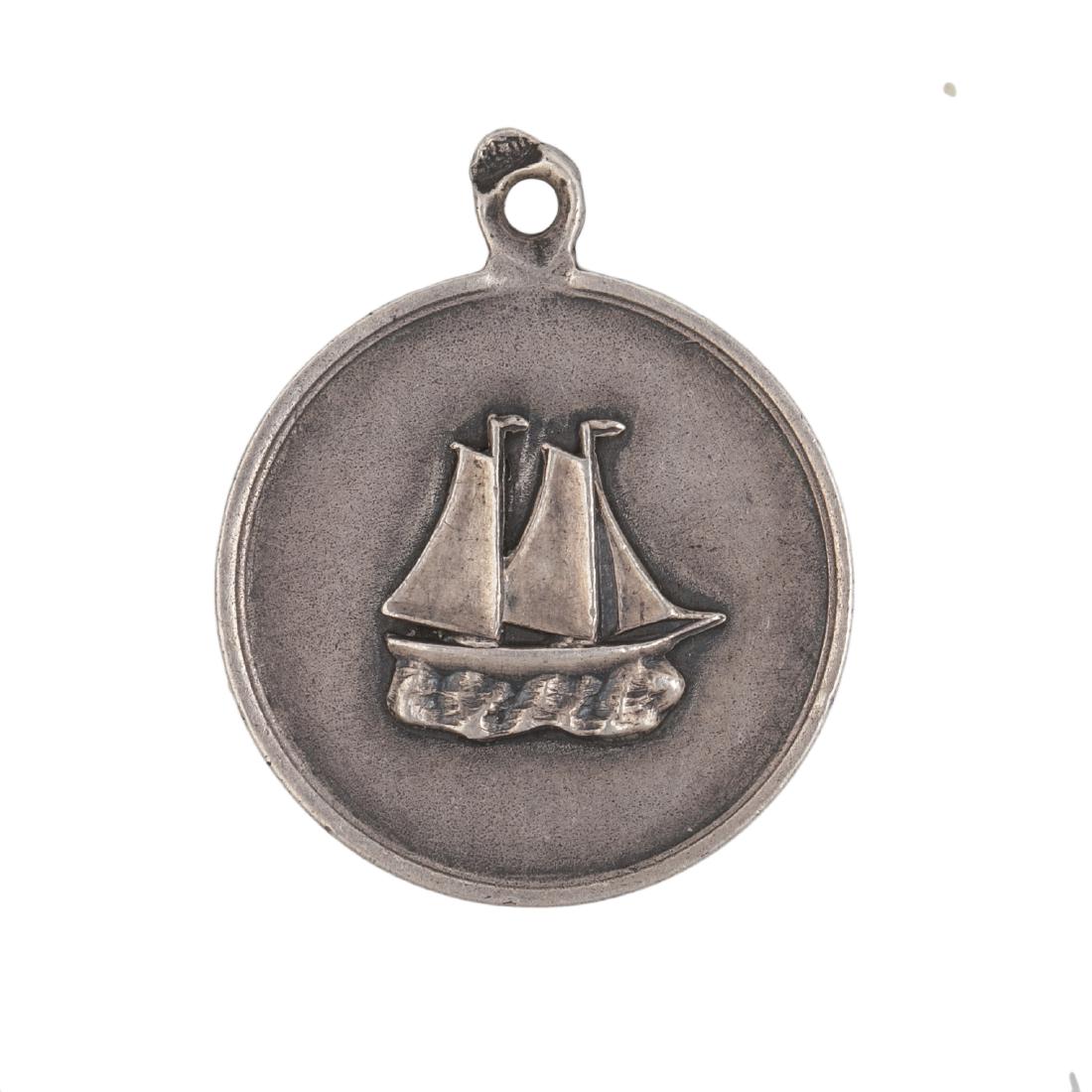 Medal for the Chinese Campaign in 1900-1901 — image 1