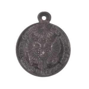 For the Pacification of Hungary and Transylvania — image 1
