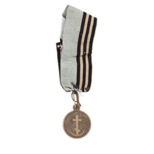 Medal In memory of the Russian-Turkish war — image 1