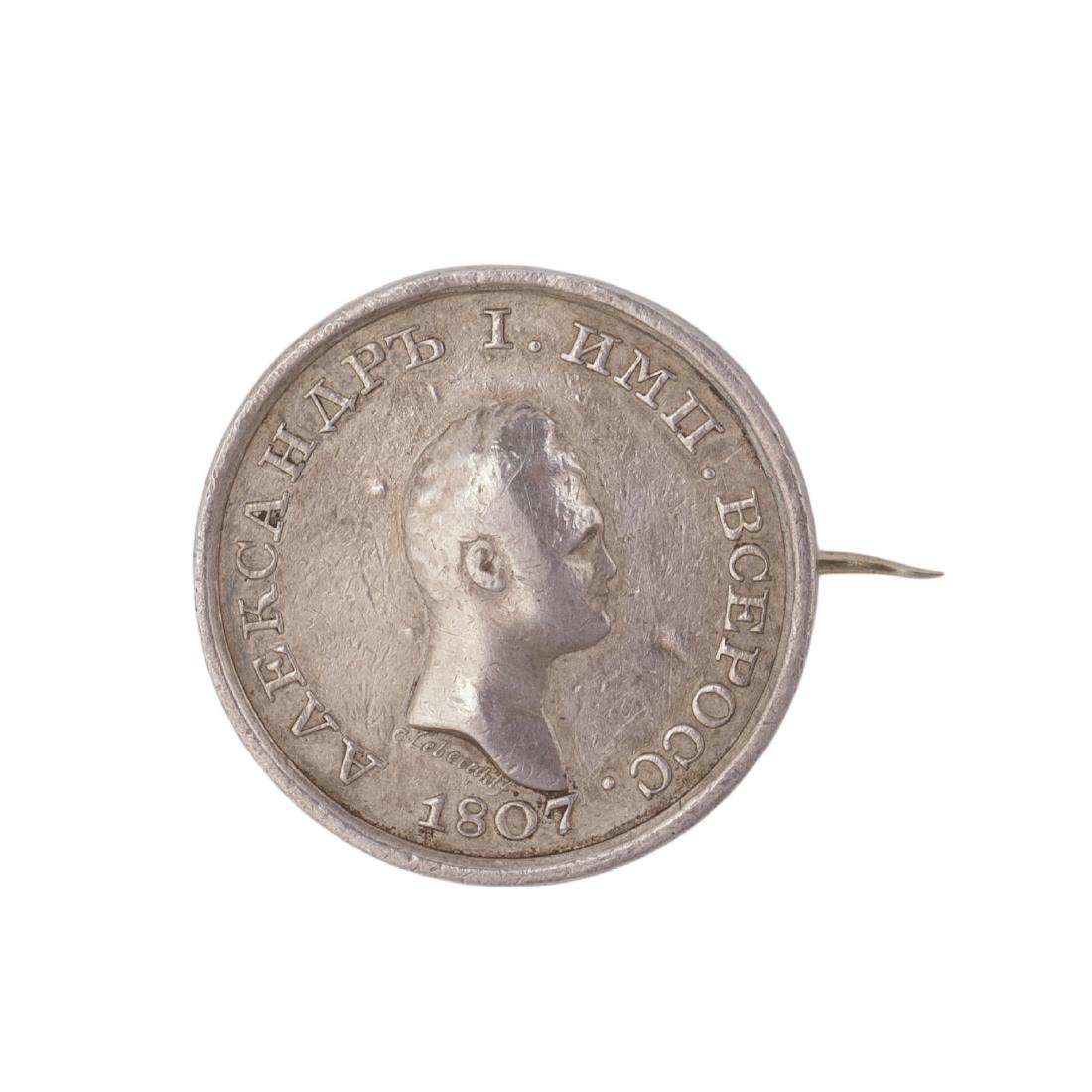 Medal "To State Militia" converted into a badge — image 1