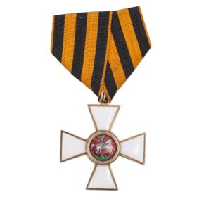 Cross of Saint George, 4th class. For officers — image 1