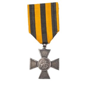 Cross of Saint George, 4th class — image 1