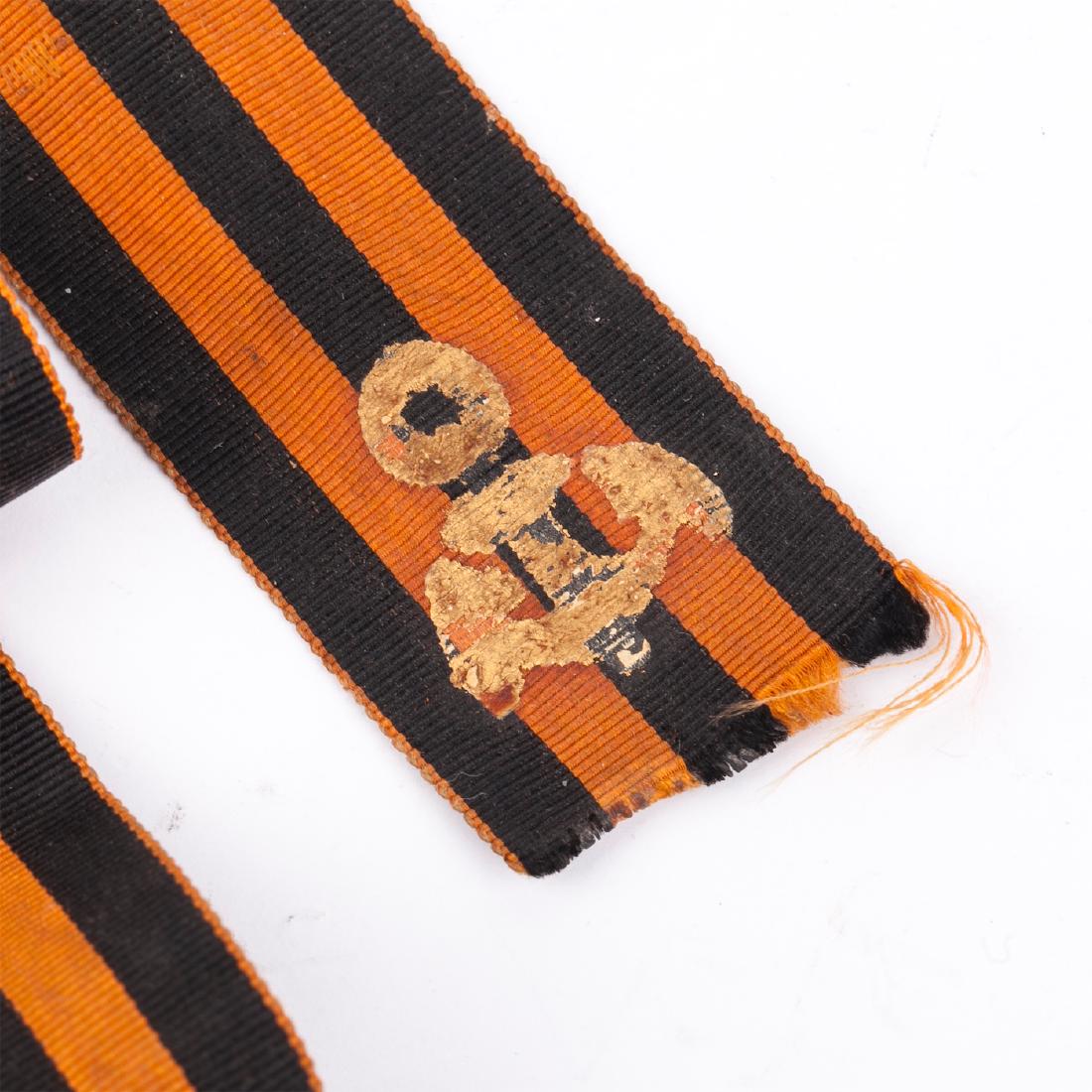 St. George ribbon of the Russian torpedo boat — image 3
