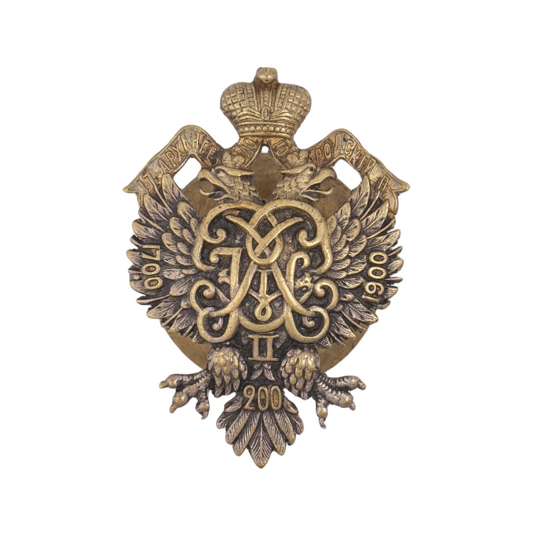 Badge of the 17th Arkhangelogorod Infantry Reg. — image 1