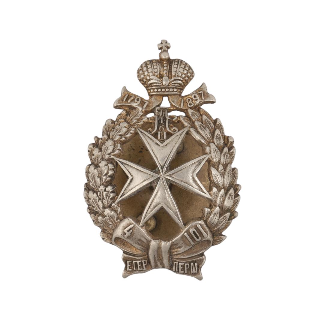 Badge of the 101st Perm Infantry Regiment — image 1