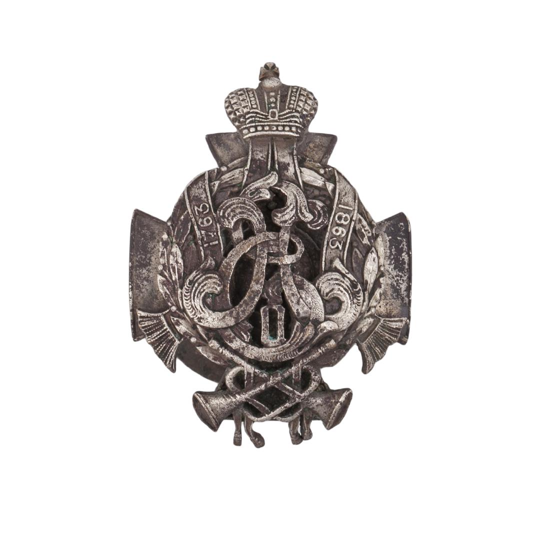 Badge of the 70th Ryazhsk Infantry Regiment — image 1