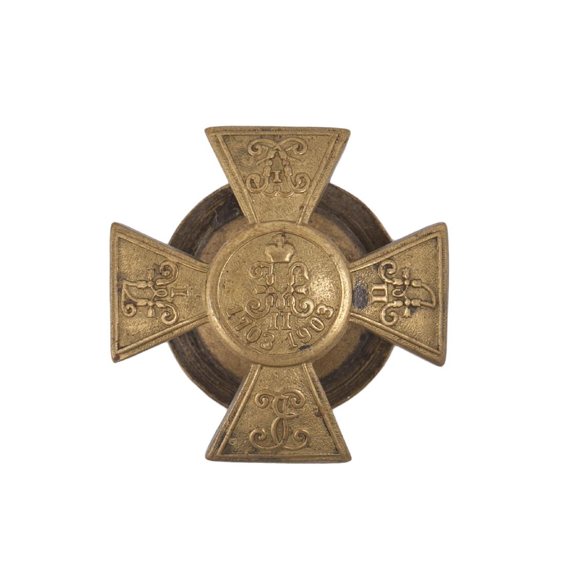 Badge of the 69th Ryazan Infantry Regiment — image 1