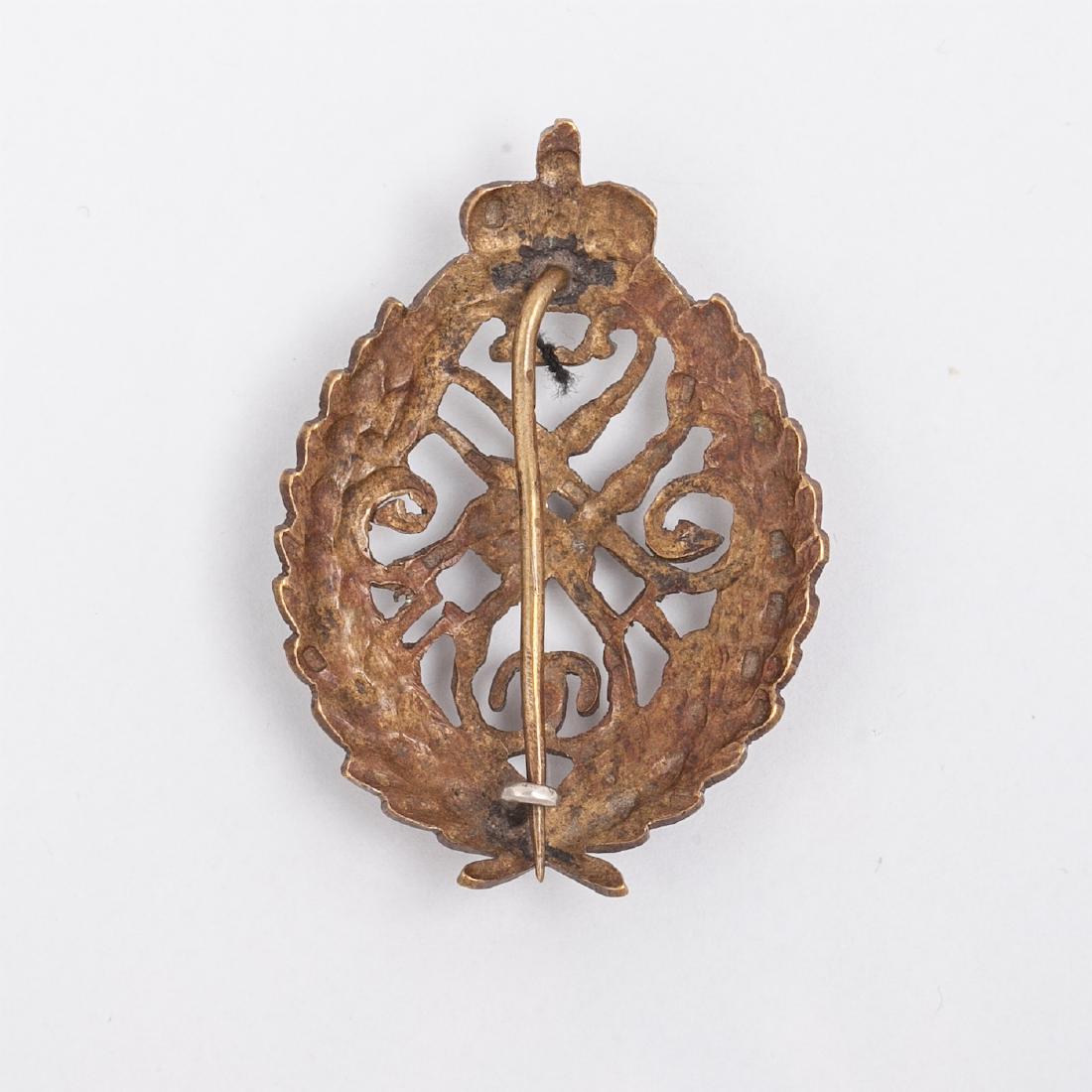 Badge of the 67th Tarutinsky Infantry Regiment — image 2
