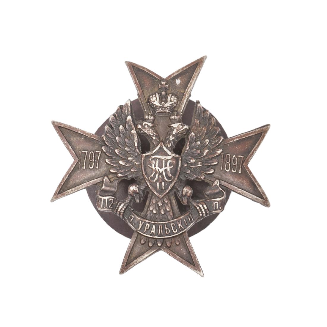 Badge of the 112th Ural Infantry Regiment — image 1