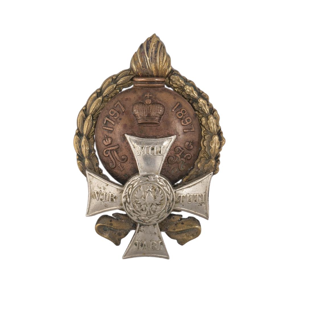 Badge of the 7th Samogitsky Grenadier Regiment — image 1