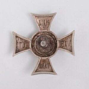 Badge of the Life-Guards Grenadier Regiment — image 2