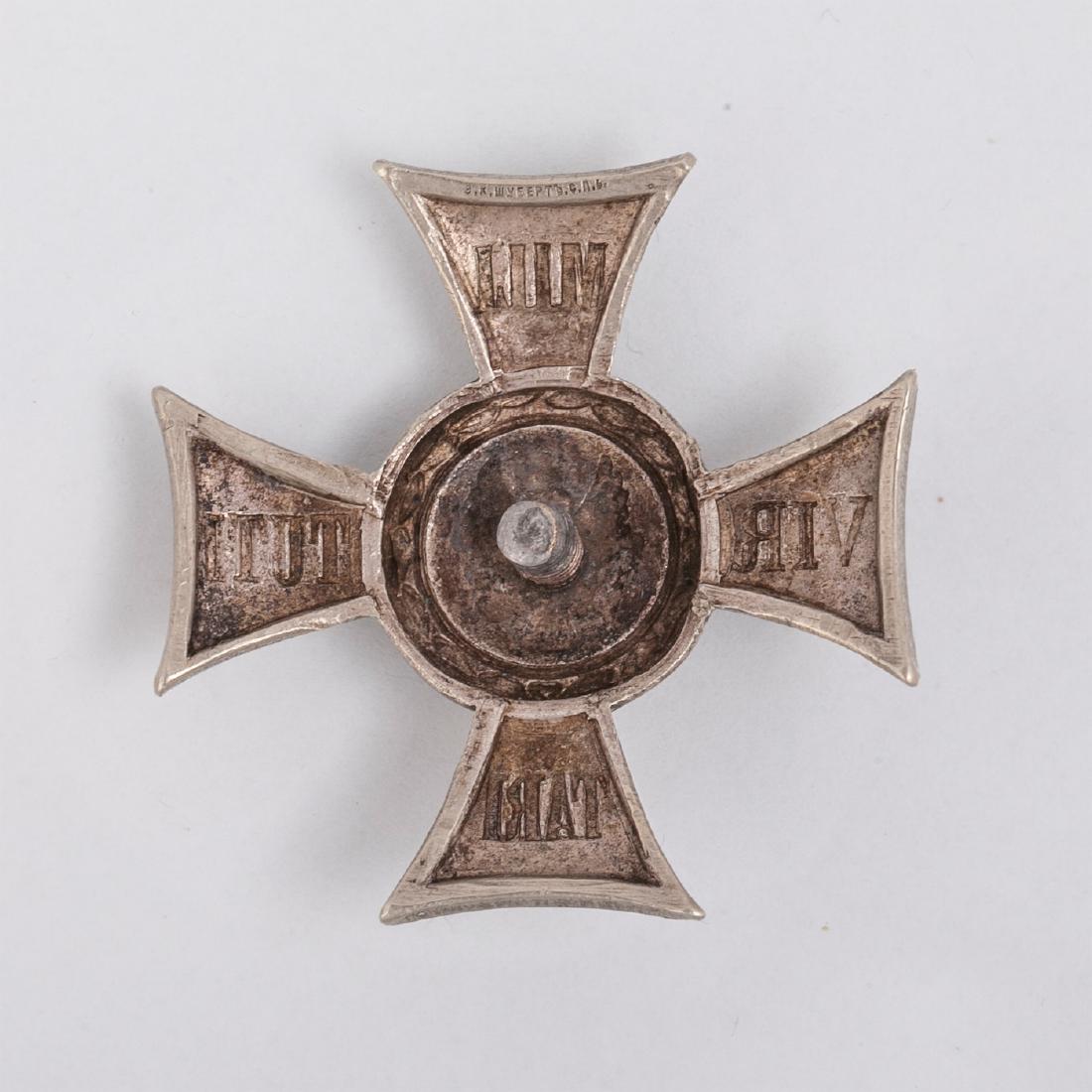 Badge of the Life-Guards Grenadier Regiment — image 2