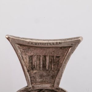 Badge of the Life-Guards Grenadier Regiment — image 3